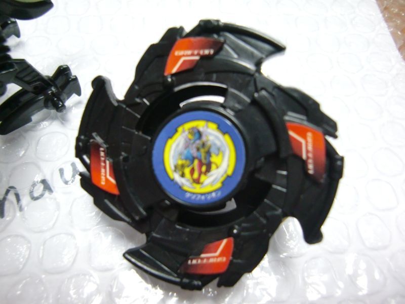 Beyblade Griffolyon Black Ver Toku Taku Toys Beyblade