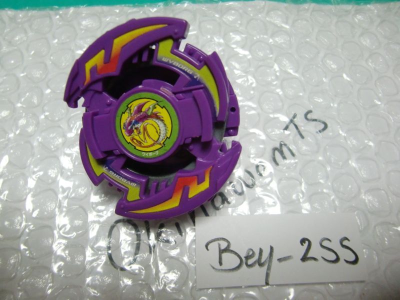 Beyblade Wyborg