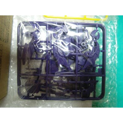 Photo3: Takara Limited Beyblade Bakuten Henkei Gaia Dragoon