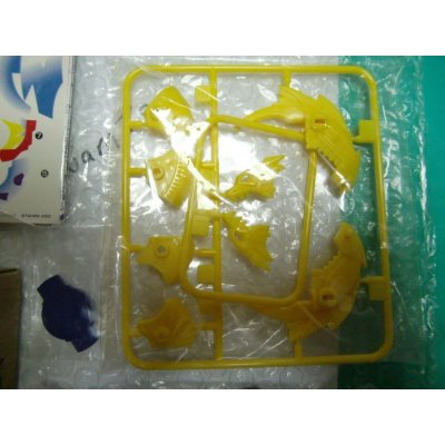 Photo4: Takara Limited Beyblade Bakuten Henkei Gaia Dragoon