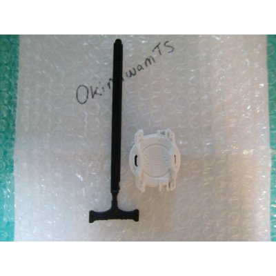 Photo3: TakaraTomy Beyblade Burst B-30 Starter Spriggan Spread Fusion Entry Package