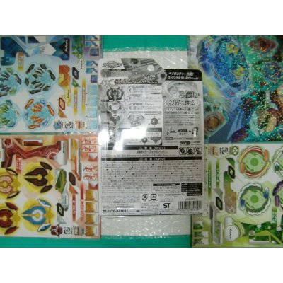 Photo5: TakaraTomy Beyblade Burst B-00 Event Limited Starter Xcalibur Force Xtreme Gold Version & BONUS