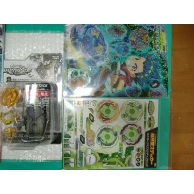 Photo4: TakaraTomy Beyblade Burst B-00 Event Limited Starter Xcalibur Force Xtreme Gold Version & BONUS