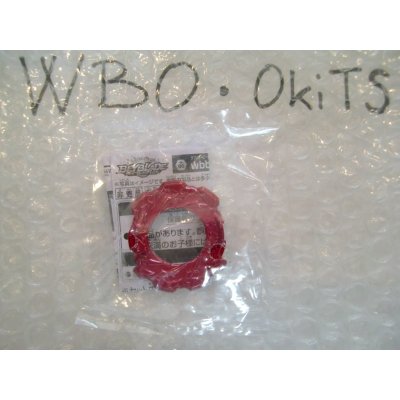 Photo1: TakaraTomy Beyblade Burst B-00 7 Disk "Red Mekki Ver." 
