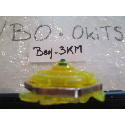 Photo3: Beyblade Dragoon S "Yellow Sapphire Ver."