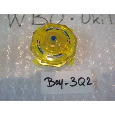Photo5: Beyblade Dragoon S "Yellow Sapphire Ver."