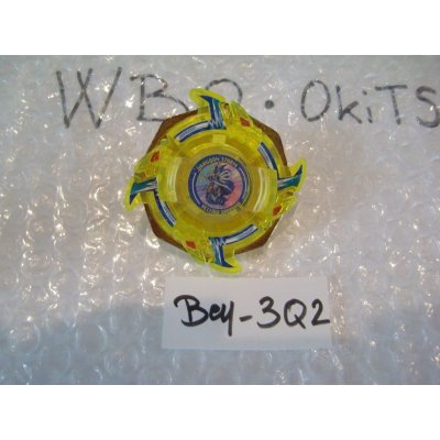 Photo4: Beyblade Dragoon S "Yellow Sapphire Ver."