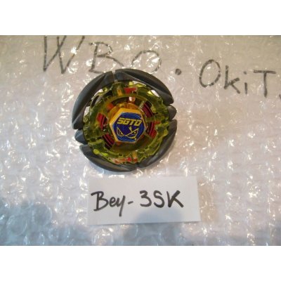 Photo13: TAKARATOMY Beyblade Flame Sagittario