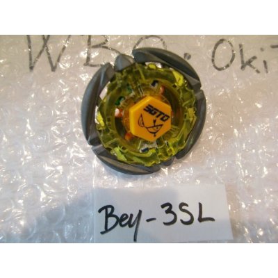 Photo15: TAKARATOMY Beyblade Flame Sagittario