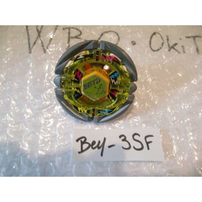 Photo3: TAKARATOMY Beyblade Flame Sagittario