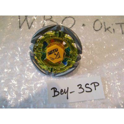 Photo7: TAKARATOMY Beyblade Flame Sagittario