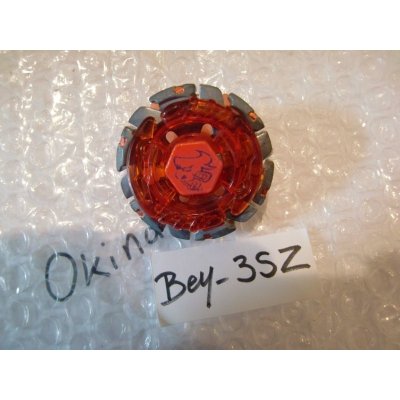 Photo13: TAKARATOMY Metal Fight Beyblade Dark Bull