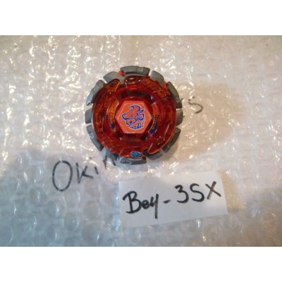 Photo9: TAKARATOMY Metal Fight Beyblade Dark Bull