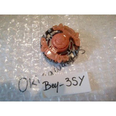Photo12: TAKARATOMY Metal Fight Beyblade Dark Bull