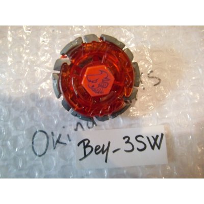 Photo7: TAKARATOMY Metal Fight Beyblade Dark Bull