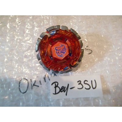 Photo3: TAKARATOMY Metal Fight Beyblade Dark Bull