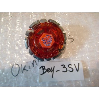 Photo5: TAKARATOMY Metal Fight Beyblade Dark Bull