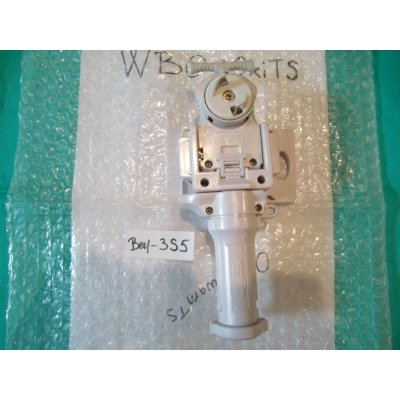 Photo6: TAKARATOMY Metal Fight Beyblade 3 Segment Launcher Grip Set