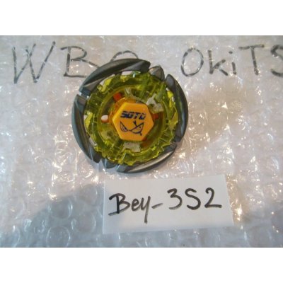 Photo15: TAKARATOMY Beyblade Flame Sagittario