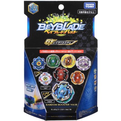 Photo9: TAKARATOMY Beyblade Bust GT B-156 Random Booster Vol.18 "Carton"