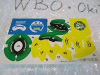 TAKARA Beyblade A-94 Driger G Sticker Sheet "Event Limited"