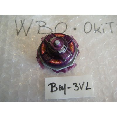Photo2: TAKARA Beyblade Driger F "Purple Clear Ver." ( Bey - 3VL )