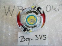 TAKARA Beyblade Driger S "Byakko White Color Ver." ( Bey - 3VS )