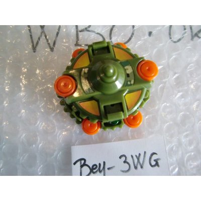 Photo4: TAKARA Beyblade Spike Lizard