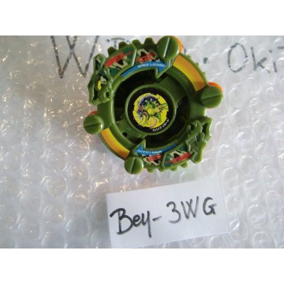Photo3: TAKARA Beyblade Spike Lizard