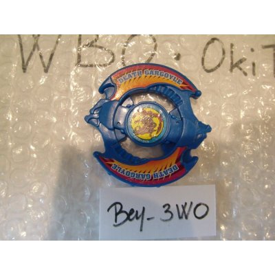 Photo3: TAKARA Beyblade Death Gargoyle Attack Ring "Blizzard Blue Ver."