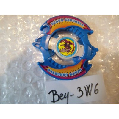 Photo7: TAKARA Beyblade Death Gargoyle Attack Ring "Blizzard Blue Ver."