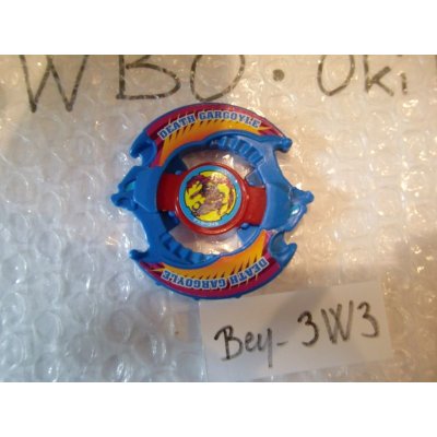 Photo4: TAKARA Beyblade Death Gargoyle Attack Ring "Blizzard Blue Ver."
