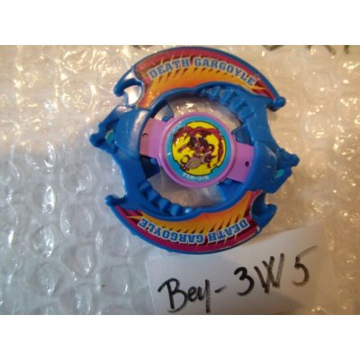 Photo6: TAKARA Beyblade Death Gargoyle Attack Ring "Blizzard Blue Ver."