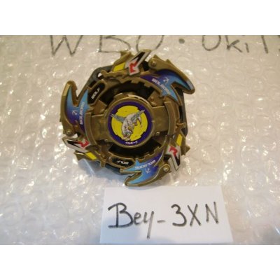 Photo1: TAKARA Beyblade Wolborg 2 "Gold Version " ( Bey - 3XN )