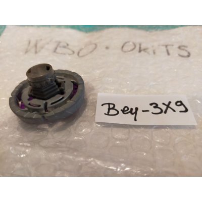 Photo8: TAKARATOMY Metal Fight Beyblade Earth Aquila