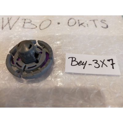 Photo4: TAKARATOMY Metal Fight Beyblade Earth Aquila