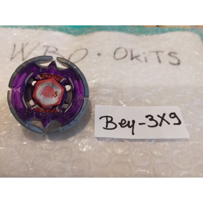 Photo7: TAKARATOMY Metal Fight Beyblade Earth Aquila