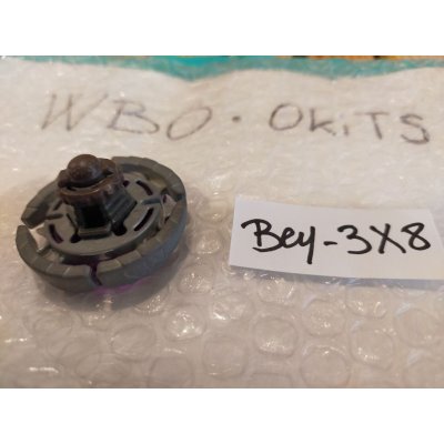 Photo6: TAKARATOMY Metal Fight Beyblade Earth Aquila