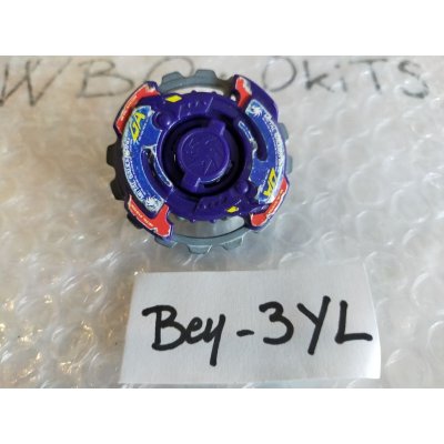 Photo7: TAKARA HMS Beyblade Gaia Dragoon MS