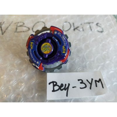Photo9: TAKARA HMS Beyblade Gaia Dragoon MS