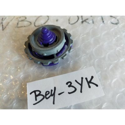 Photo6: TAKARA HMS Beyblade Gaia Dragoon MS