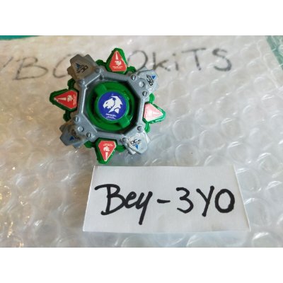 Photo3: TAKARA Beyblade HMS Draciel MS