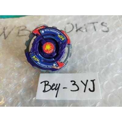 Photo3: TAKARA HMS Beyblade Gaia Dragoon MS