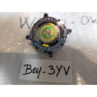 TAKARA Beyblade Megaro Arm "Dark Grey Mekki" ( Bey - 3YV )