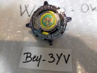 TAKARA Beyblade Megaro Arm "Dark Grey Mekki" ( Bey - 3YV )