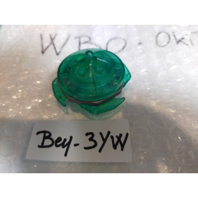 Photo2: TAKARA Beyblade Bistool ( Bey - 3YW )