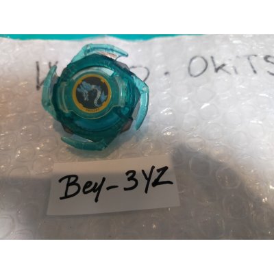 Photo3: TAKARA Beyblade Gekiryu-oh 