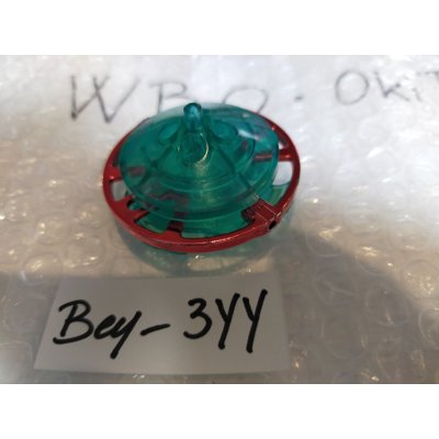 Photo2: TAKARA Beyblade Gekiryu-oh 