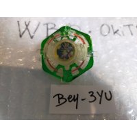 TAKARA Beyblade Ultimate Dragoon "Clear Type" ( Bey - 3YU)