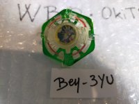 TAKARA Beyblade Ultimate Dragoon "Clear Type" ( Bey - 3YU)